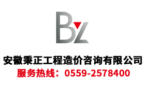 傍霞農(nóng)事服務(wù)中心廠房及附屬設(shè)施建設(shè)工程設(shè)計(jì)項(xiàng)目采購競爭性磋商公告