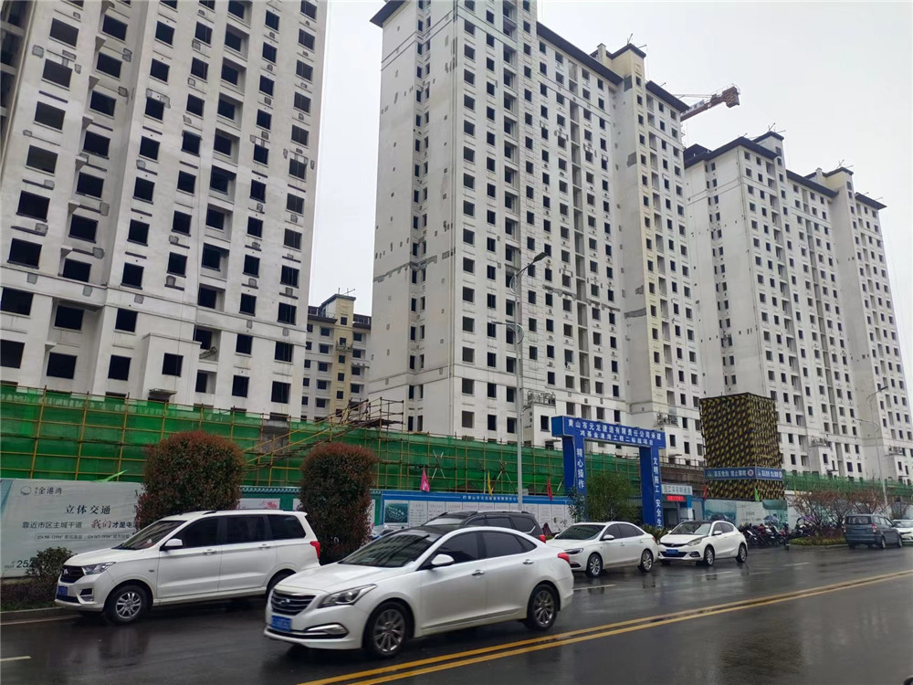 黃山市金港灣項目（在建），咨詢類別：全過程造價咨詢