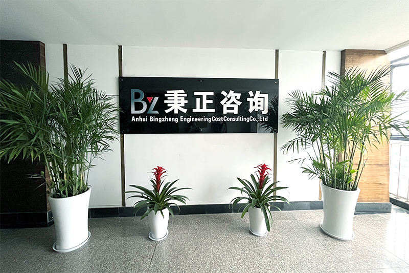 1679368594256438.jpg 未標(biāo)題-5.jpg